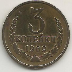 RUSIA URSS 3 COPEICI KOPEIKI 1969 [3] livrare in cartonas