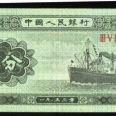 China 1953 - BANCNOTA 5 fen - stare UNC