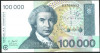 CROATIA - BANCNOTA 100.000 DINARI 1993 UNC