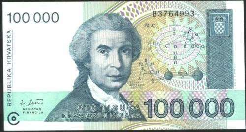 CROATIA - BANCNOTA 100.000 DINARI 1993 UNC