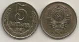 RUSIA URSS 5 COPEICI KOPEEK 1987 [1] livrare in cartonas, Europa, Cupru (arama)