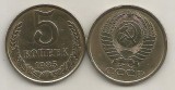 Moneda URSS 5 Kopeici 1985, VF, Rusia, Livrare in cartonas, Numismatica