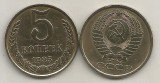 RUSIA URSS 5 COPEICI KOPEEK 1985 [1] VF , livrare in cartonas, Europa, Cupru (arama)