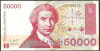 CROATIA - BANCNOTA 50.000 DINARI 1993 UNC