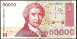 CROATIA - BANCNOTA 50.000 DINARI 1993 UNC