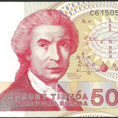 CROATIA - BANCNOTA 50.000 DINARI 1993 UNC