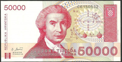 CROATIA - BANCNOTA 50.000 DINARI 1993 UNC foto
