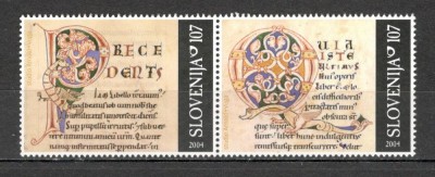 Slovenia.2004 Arta romanica MS.699 foto