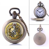 Ceas Buzunar Bronz - HARRY POTTER HUFFLEPUFF - Vintage , Quartz, Analog , - NOU