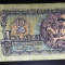 BULGARIA 1974 - BANCNOTA 2 LEVA - VF