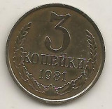 RUSIA URSS 3 COPEICI KOPEICI KOPEIKI 1981 [1] XF , livrare in cartonas