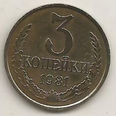 RUSIA URSS 3 COPEICI KOPEICI KOPEIKI 1981 [1] XF , livrare in cartonas