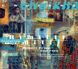 RIMITTI CHEIKHA (with ROBERT FRIPP &amp; FLEA) - RIMITTI CHEIKHA, 1995, CD, Rock