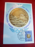 Maxima 90 Ani Jocurile Olimpice 1986 URSS