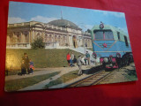 Ilustrata Locomotiva - pt. copii - Minsk URSS, Necirculata, Printata