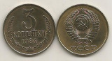 RUSIA URSS 3 COPEICI KOPEIKI 1984 [1] XF , livrare in cartonas, Europa, Cupru (arama)