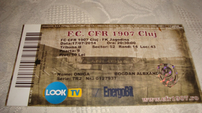 Bilet meci fotbal - CFR Cluj - Jagodina - Europa League