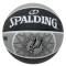 Oferta! Minge baschet Spalding NBA San Antonio Spurs - originala