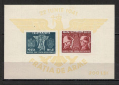 Romania.1941 Fratia de arme romano-germana-colita XR.92 foto