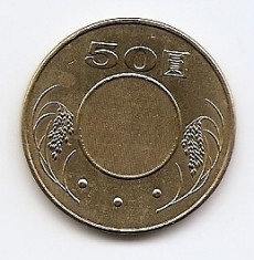 Taiwan 50 Yuan 2005 - Alama, CM1 , 28 mm KM-568 foto