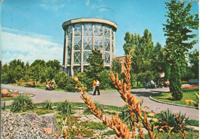 CPI (B8401) CARTE POSTALA - IASI. gradina botanica