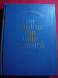 Cicerone Theodorescu - Un Cantec din Ulita noastra - Ed. IIa ESPLA 1957