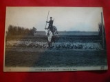 Ilustrata - Scoala de la Saint-Cyr - Calarie , inc. sec.XX