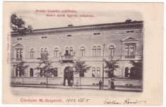 #2009- Romania, Maramures, M.Sziget c.p. circ. 1902: Casa nastere Prielle C. foto