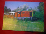 Ilustrata - Tren de placere - Ungaria