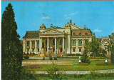 CPI (B8404) CARTE POSTALA - IASI. tEATRUL NATIONAL, Circulata, Fotografie