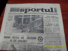 Ziar Sportul 10 06 1970 foto