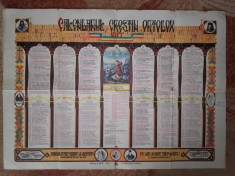 Calendar ortodox 1977 foto