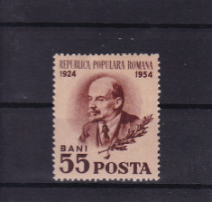 ROMANIA 1954 LP 359 V. I. LENIN MNH foto