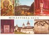 CPI (B8494) CARTE POSTALA - MANASTIREA SECU, MOZAIC, Necirculata, Fotografie