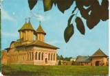 CPI (B8456) CARTE POSTALA - TARGOVISTE. COMPLEXUL MUZEAL CURTEA DOMNEASCA, Circulata, Fotografie