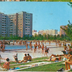 CPI (B8468) CARTE POSTALA - BUCURESTI. CARTIERUL DRUMUL TABEREI, STRANDUL