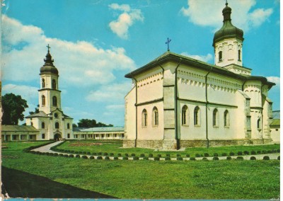 CPI (B8417) CARTE POSTALA - ROMAN. EPISCOPIA foto