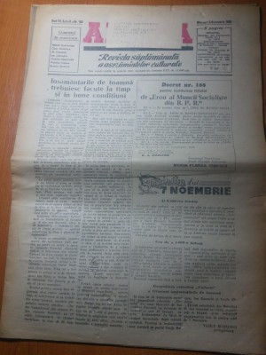 ziarul albina 3 octombrie 1951-art. despre comuna afumati,m.sadoveanu foto