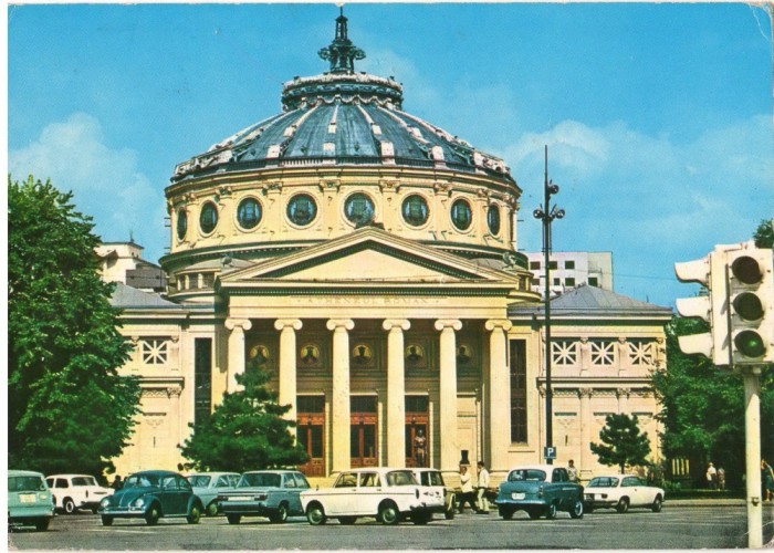 CPI (B8470) CARTE POSTALA - BUCURESTI. ATENEUL ROMAN