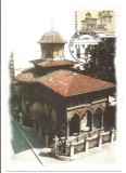 No(2)ilustrata maxima-BISERICA STAVROPOLEUS, Romania de la 1950