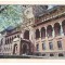 CPI (B8498) CARTE POSTALA - MUZEUL TARANULUI ROMAN, VEDERE GENERALA