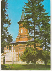 bnk cp Botosani - Biserica Popauti - necirculata - marca fixa foto