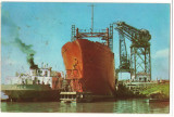 CPI (B8497) CARTE POSTALA - GALATI. SANTIERUL NAVAL, VAPOR, MACARA, Circulata, Fotografie