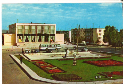 CPI (B8448) CARTE POSTALA - ORASUL VICTORIA, JUD. BRASOV foto