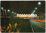 CPI (B8479) CARTE POSTALA - BUCURESTI. AEROPORTUL OTOPENI, Circulata, Fotografie