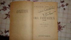 Ora fantastica / poeme an 1944 /70pag- Dimitrie Stelaru ( semnatura ) foto