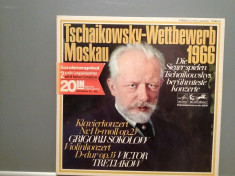 TSCHAIKOWSKY - PIANO CONCERT..2LP BOX(1966/EURODISC/W.GERMANY) - VINIL/Impecabil foto