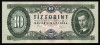 Bancnota Ungaria 10 Forint 1975 UNC Petofi Sandor, Ne流通 (Necirculata), Bancnote Straine Europa