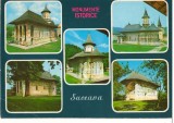 CPI (B8489) CARTE POSTALA - SUCEAVA. MONUMENTE ISTORICE