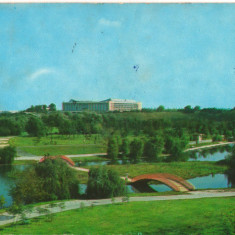 CPI (B8481) CARTE POSTALA - BUCURESTI. PARCUL TINERETULUI